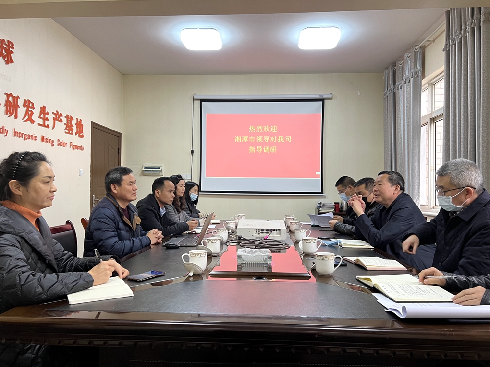 微信图片_202204011213129_副本.jpg 微信图片_202204011213129_副本.jpg