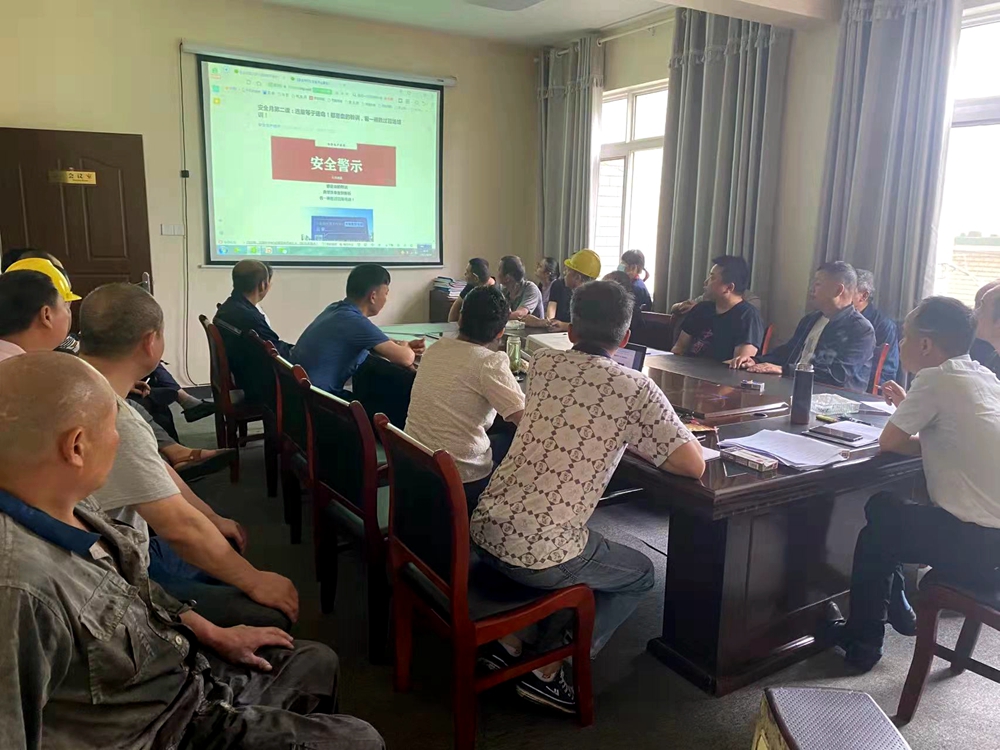 微信图片_20220615172757.jpg 微信图片_20220615172757.jpg