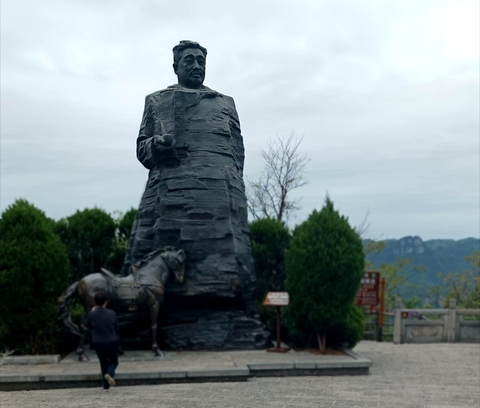 瞻仰贺龙元帅.jpg 瞻仰贺龙元帅.jpg