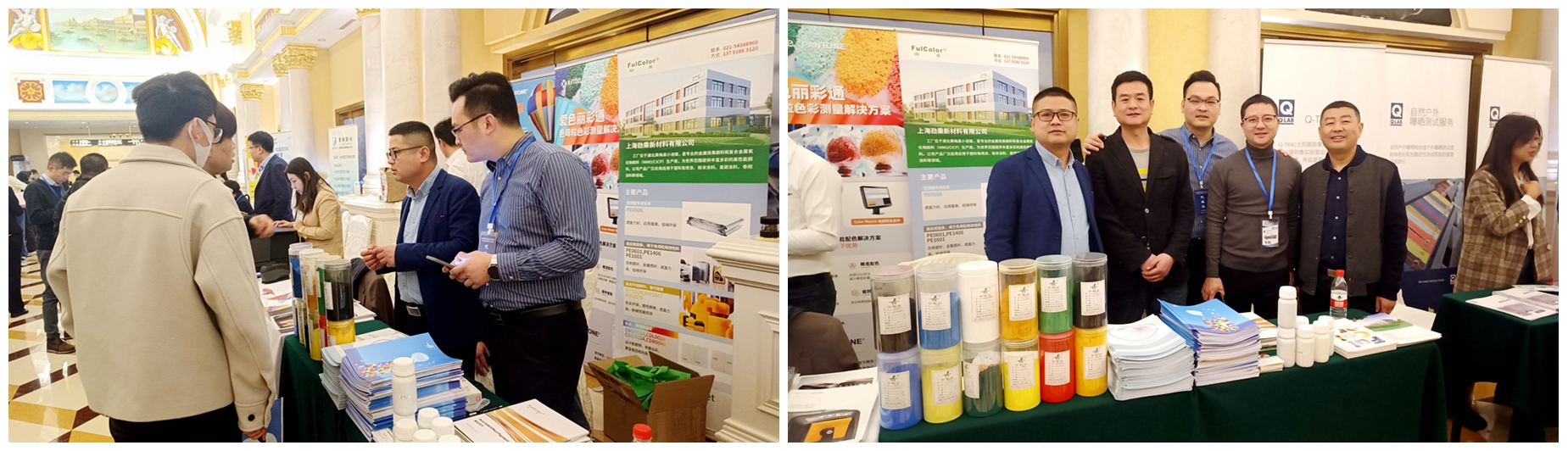 微信图片_20230306135436_副本.jpg 微信图片_20230306135436_副本.jpg