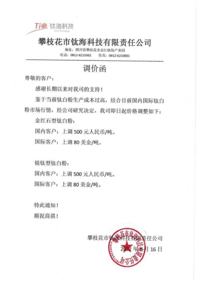 640 (1).png 640 (1).png