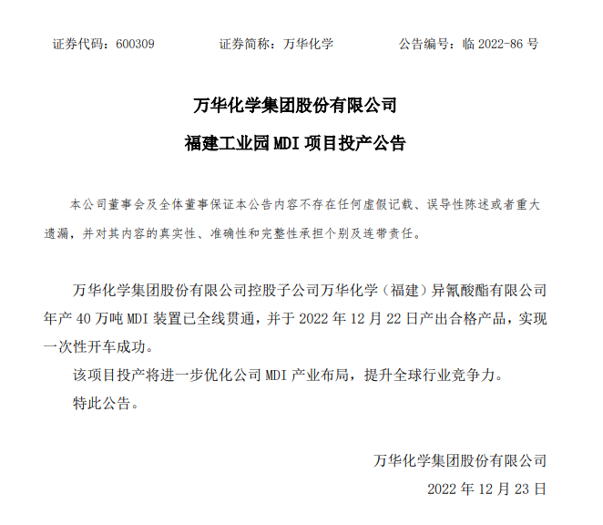 微信图片_20221223111534.png 微信图片_20221223111534.png