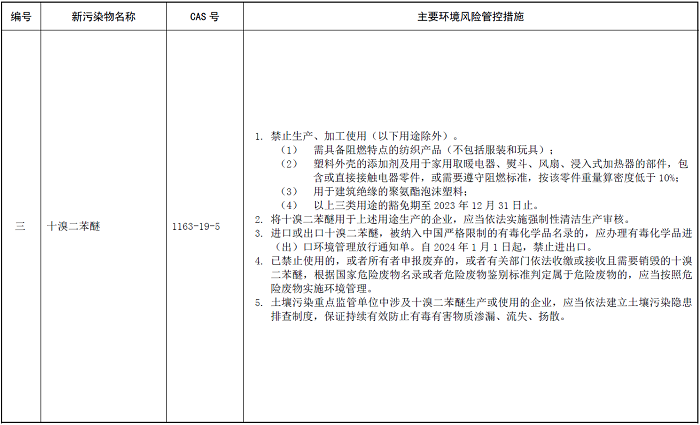 640 (1).png 640 (1).png