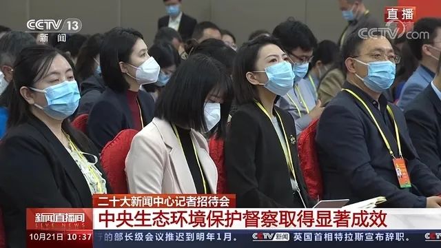 微信图片_20221102105347.jpg 微信图片_20221102105347.jpg