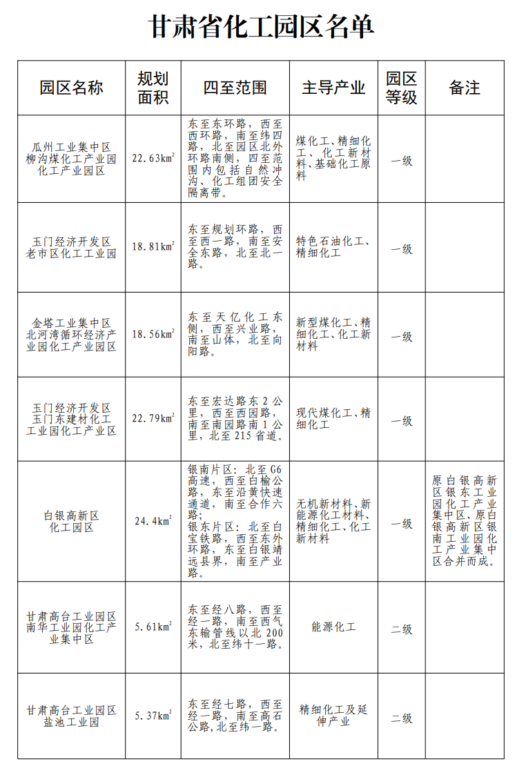 640 (1).png 640 (1).png