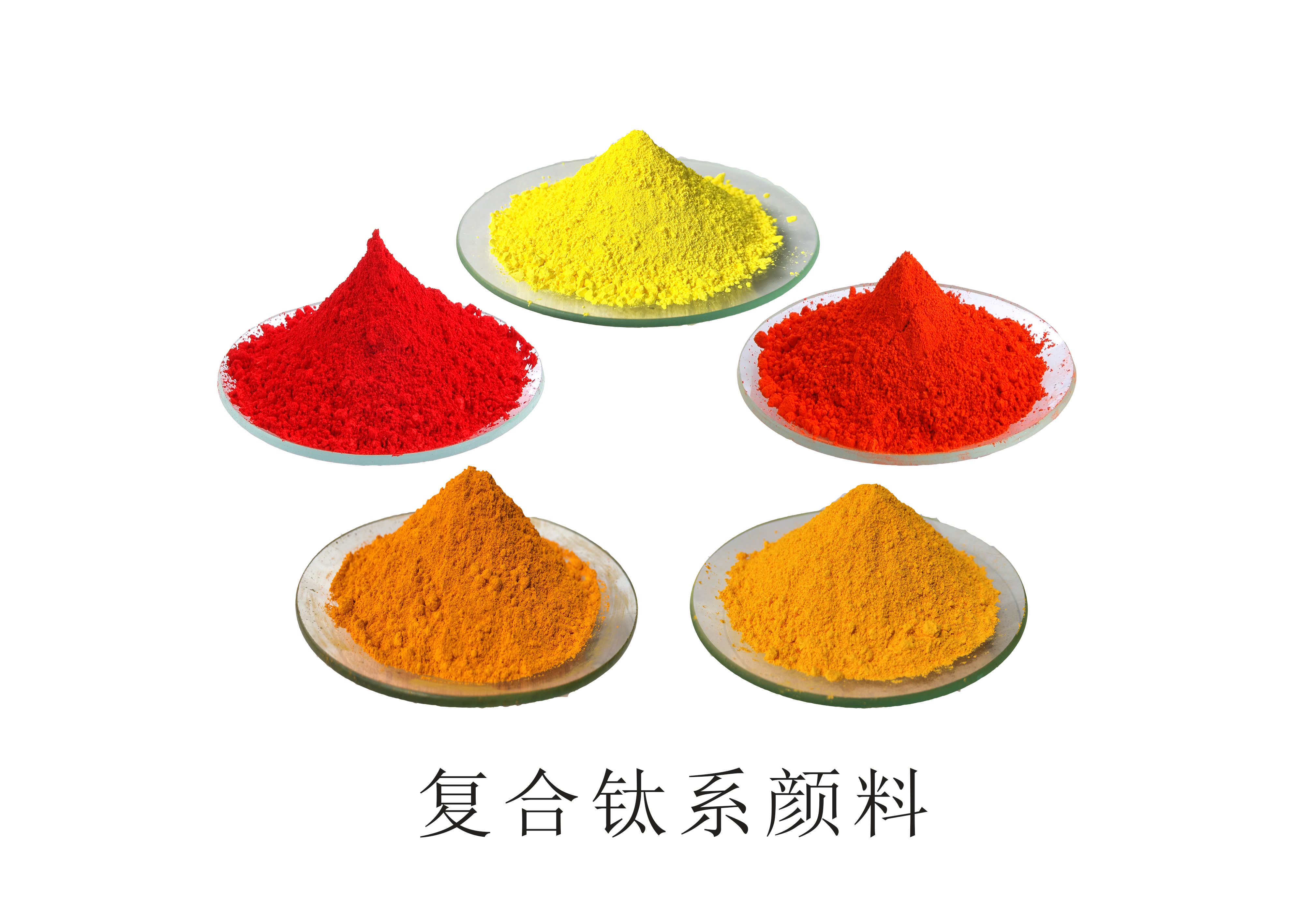 复合钛系51漫画
.jpg 复合钛系51漫画
.jpg